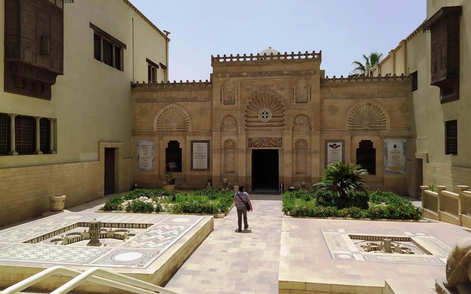 Coptic Museum