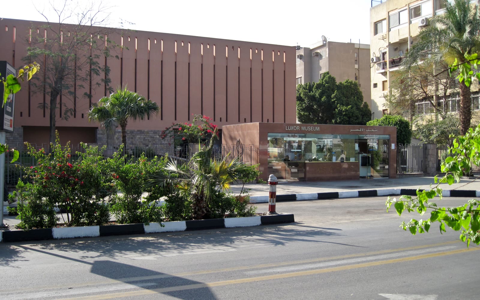 Luxor Museum